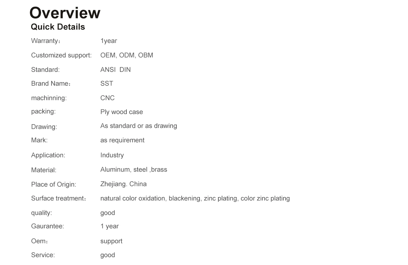 product-1-1 overview