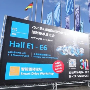 PTC ASIA 2023